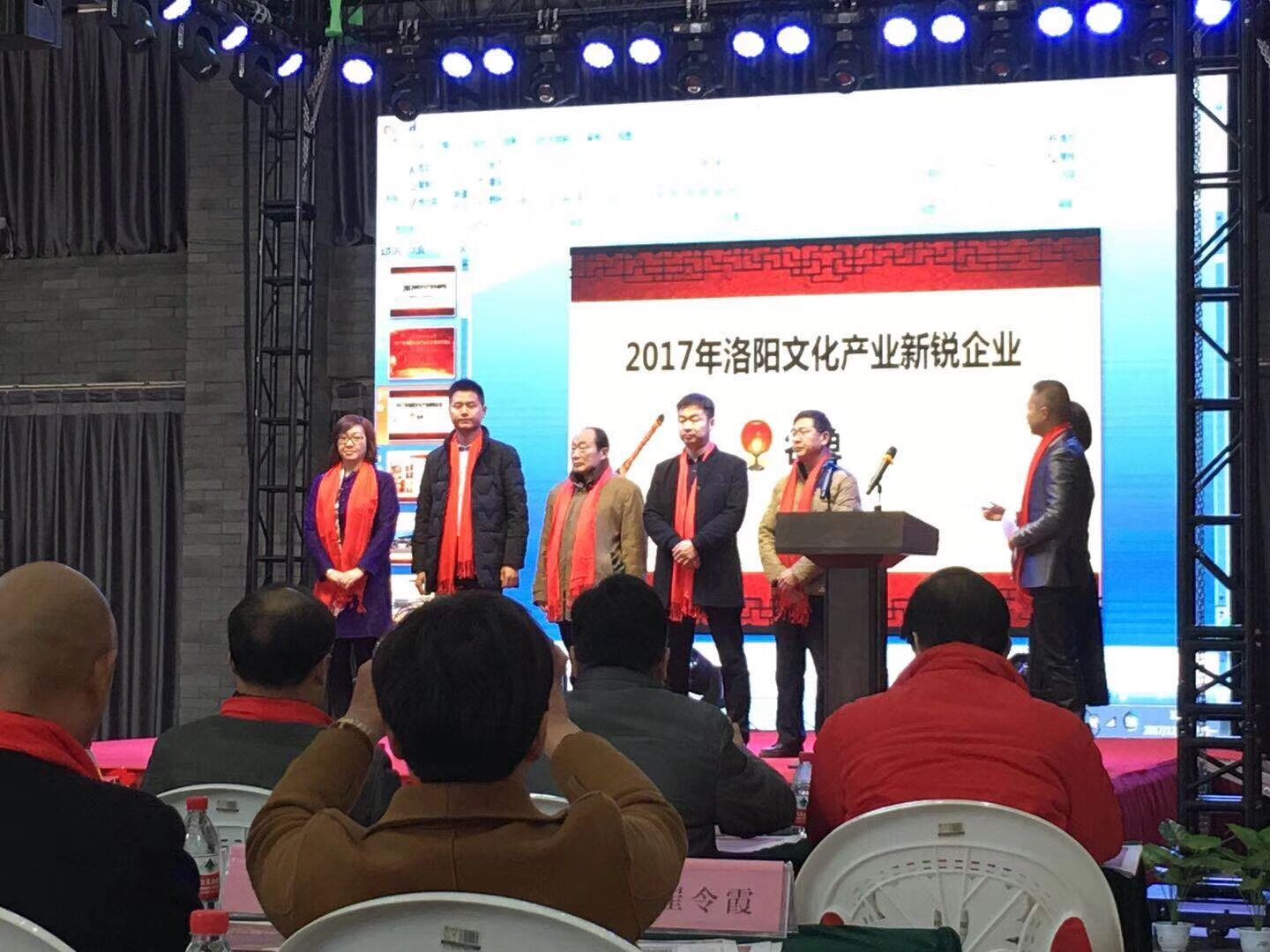 QQ图片20171219114317.jpg