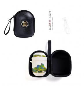 快客杯套装