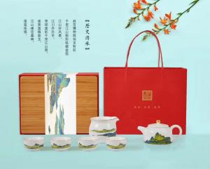 千里江山套装