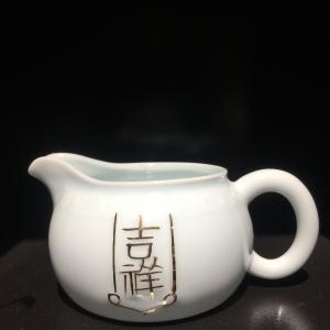 吉祥茶具套装