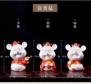 生肖鼠摆件